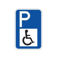 تابلو پارکینگ ویژه معلولین