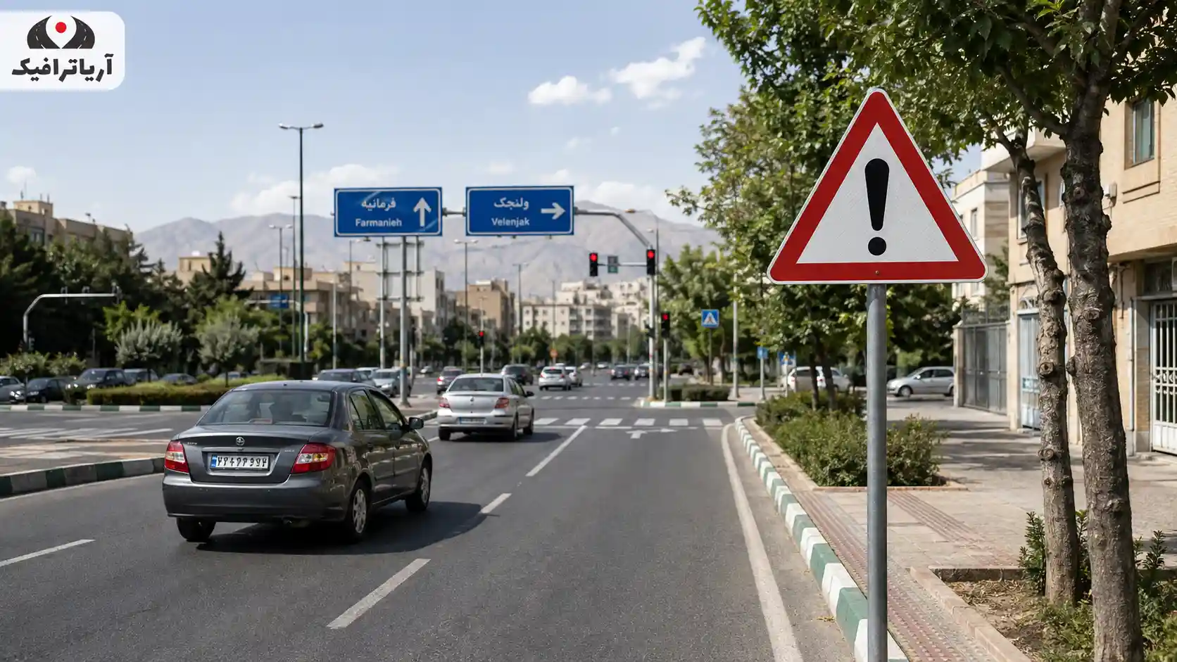 کاربردهای تابلو خطر