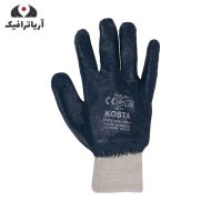 دستکش ضد حلال KOSTA 4111