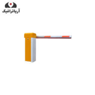 راهبند اتوماتیک پارکینگ