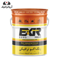 رنگ تک جزئی