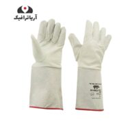 دستکش آرگون ساق بلند سفید پاکستانی
