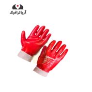 دستکش ضد اسید مچ کش دار