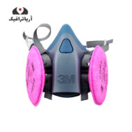 ماسک شیمیایی نیم صورت 3M 7502