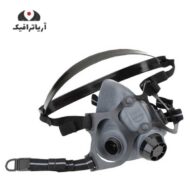 ماسک شیمیایی نیم صورت North 5500