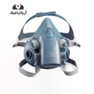 ماسک نیم صورت تری ام 7502