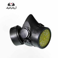 ماسک نیم صورت دو فیلتر Blue Eagle