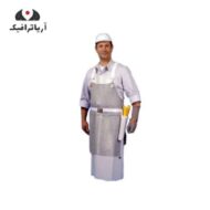 پيشبند جلو تنه S-85
