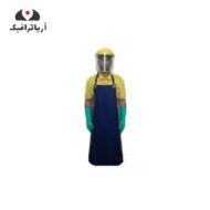 پيشبند مقاوم شيميايي Leodlin-L90