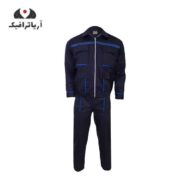 کاپشن شلوار سرمه ای پوشش کار
