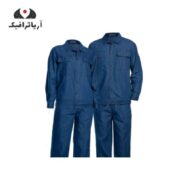 كاپشن و شلوار لی با پارچه سنگ شور درجه یک