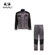 لباس کار ایمنی مهرشاد مدل کیان