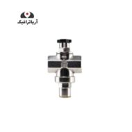 شیر فشار شکن آریا