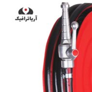 شیلنگ نیمه ‌سخت آتش ‌نشانی آریا