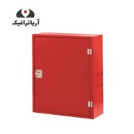 جعبه آتش نشانی فایبرگلاس دیواری آریا