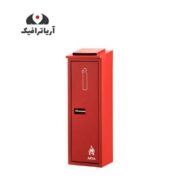 جعبه آتش نشانی فایبرگلاس خاموش کننده آریا