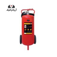 کپسول پودر وگاز باران چرخدار 50 کیلویی
