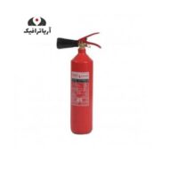 کپسول پودر و گاز 2 کیلویی پیشرو