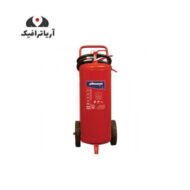 کپسول 50 کیلویی پودری سپهر