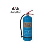 کپسول آتش نشانی 10 لیتری آب و گاز بایا