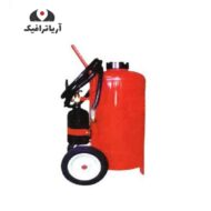 کپسول آتش نشانی پودر و گاز 25 کیلویی روناک