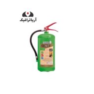 کپسول آتش نشانی 4 لیتری بایوفوم کاوه