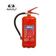 کپسول پودری 4 کیلویی روناک