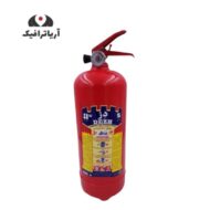 کپسول آتش نشانی پودری 3 کیلویی دژ