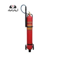 کپسول آتش نشانی 12 کیلویی co2 پیشرو