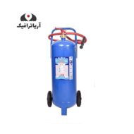 کپسول آتش نشانی آب و گاز 50کیلوگرمی دژ