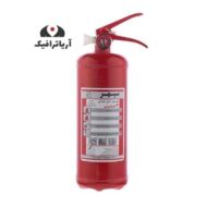 کپسول آتش نشانی پودری سپهر 3 کیلویی