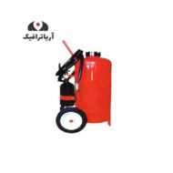 کپسول 50 کیلویی پودر و گاز روناک