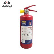 کپسول پودری پارسا 1 کیلویی