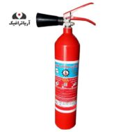 خاموش کننده co2 آرمان سیلندر 3 کیلویی