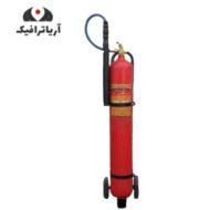 کپسول 30 کیلویی co2 پیشرو