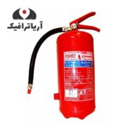 کپسول آتش نشانی 1 کیلویی co2 پیشرو