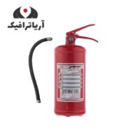 کپسول آتش نشانی 12 کیلوگرمی پودری سپهر