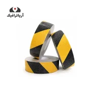 ترمز پله سمباده ای زرد و مشکی