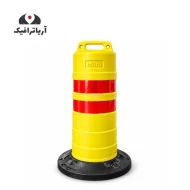 بشکه پرتابل ترافیکی
