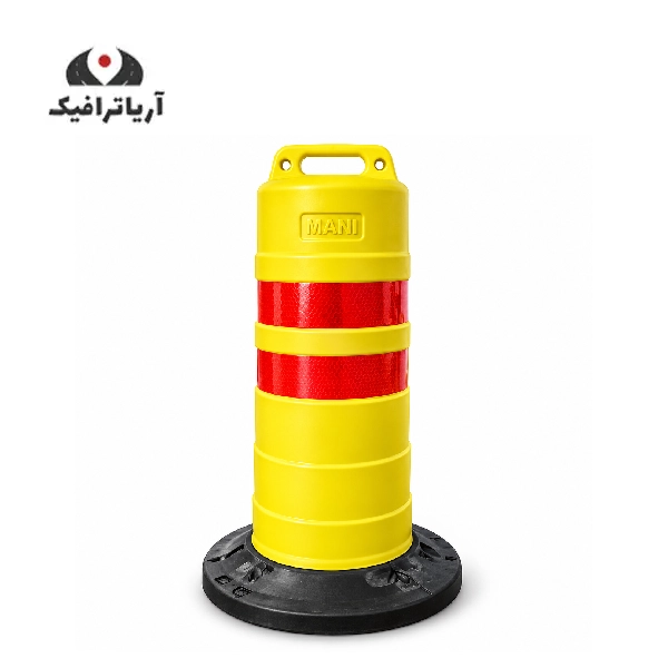 بشکه پرتابل ترافیکی