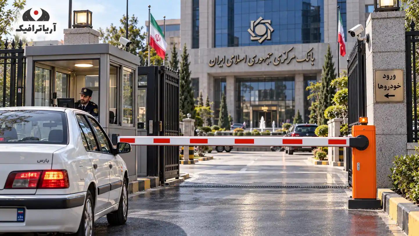 خرید راهبند اتوماتیک